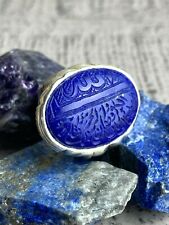 Very Old Antique Engraved Lapis Lazuli Ring 925 Sterling Silver 10.25 US