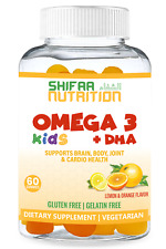 Halal and Vegan Omega 3 Gummies for kids, Plant Based Certified Halal Vitamins