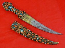ANTIQUE ISLAMIC DAGGER TURKISH OTTOMAN CORAL TURQUOISE GOLD ARABIC CALLIGRAPHY 