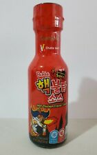 Samyang Double Spicy Hot Chicken Flavor Sauce Mix Net Wt 200g (7.05oz)