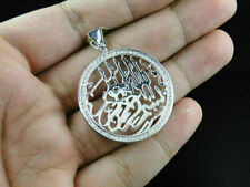 Solid White Gold FN Bismillah Islamic Religious Diamond Pendant Charm Medallion