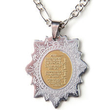 Large Engraved 4 Qul Kul Quran Surah Necklace Islamic Gift Islam Muslim Chain