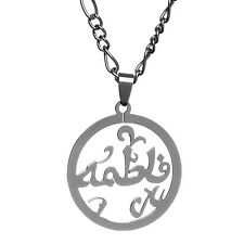 Silver Pt Fatima Round Necklace Islamic Arabic Fatemeh Chain Quran Muslim Gift