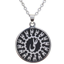 Rund Silver Pt Ali Necklace Chain Islamic Arabic Muslim Shia Leader Islam Gift