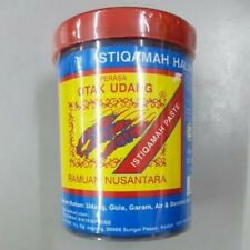 HALAL 210g/~7.5oz Petis Otak Udang/Shrimp Paste (Istiqamah Halim) - US SELLER