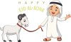 eid ul adha mubarak cute boy with goat
