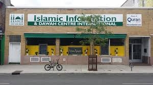 Islamic Dawah Center Islamic Dawah Center