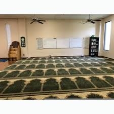 Al-Hidayaa Center (Fort Wayne Islamic Center) Al-Hidayaa Center (Fort Wayne Islamic Center)