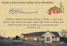 Islamic And Education Center - Ezan Islamic And Education Center - Ezan