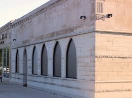 Islamic And Cultural Center Bosniak Islamic And Cultural Center Bosniak