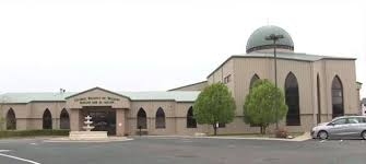 Masjid Al-Noor (Islamic Society of Wichita)