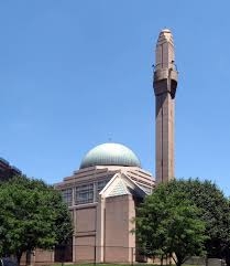 Islamic Center of Manhattan Islamic Center of Manhattan