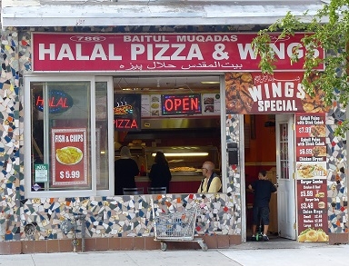 Baitul Muqadus Halal Pizza & Wings