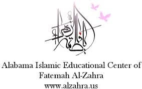 Alabama Islamic Educational Center of Fatemeh Al-Z