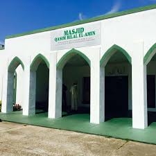Masjid Qasim Bilal Elamin