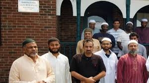 Selma Islamic Center