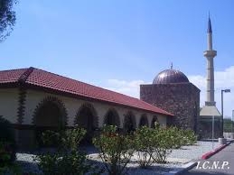 Islamic Center of North Phoenix