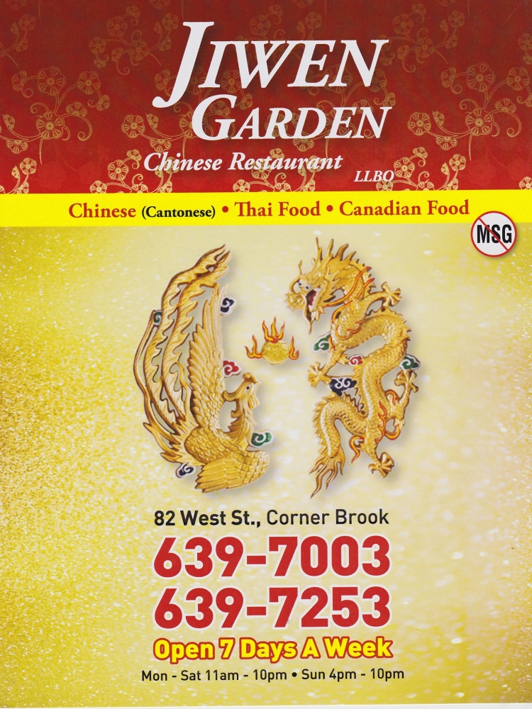 Jiwen Garden Jiwen Garden