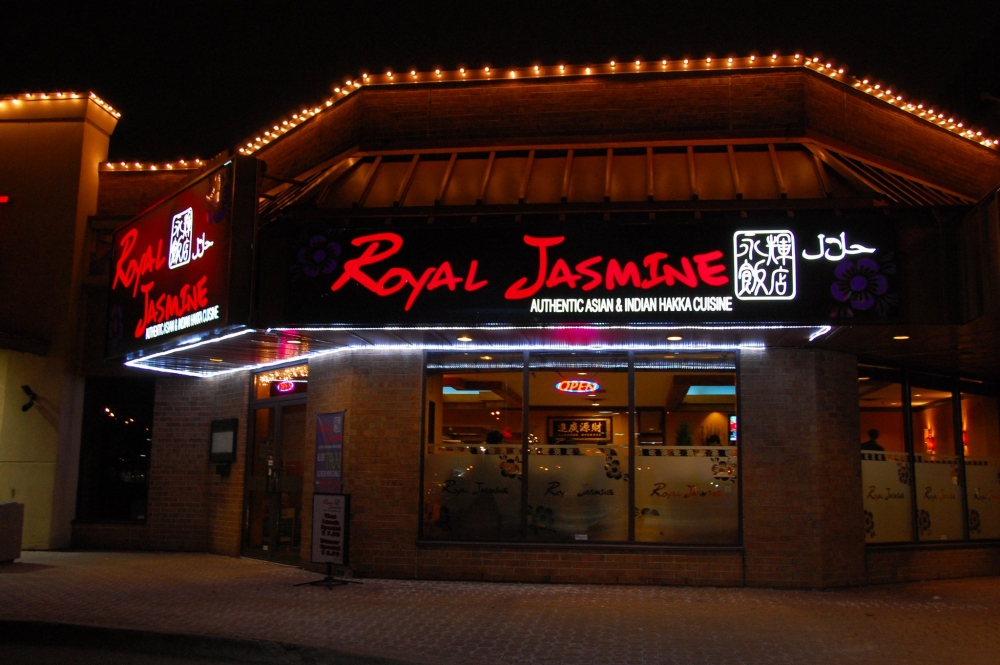 Royal Jasmine Royal Jasmine