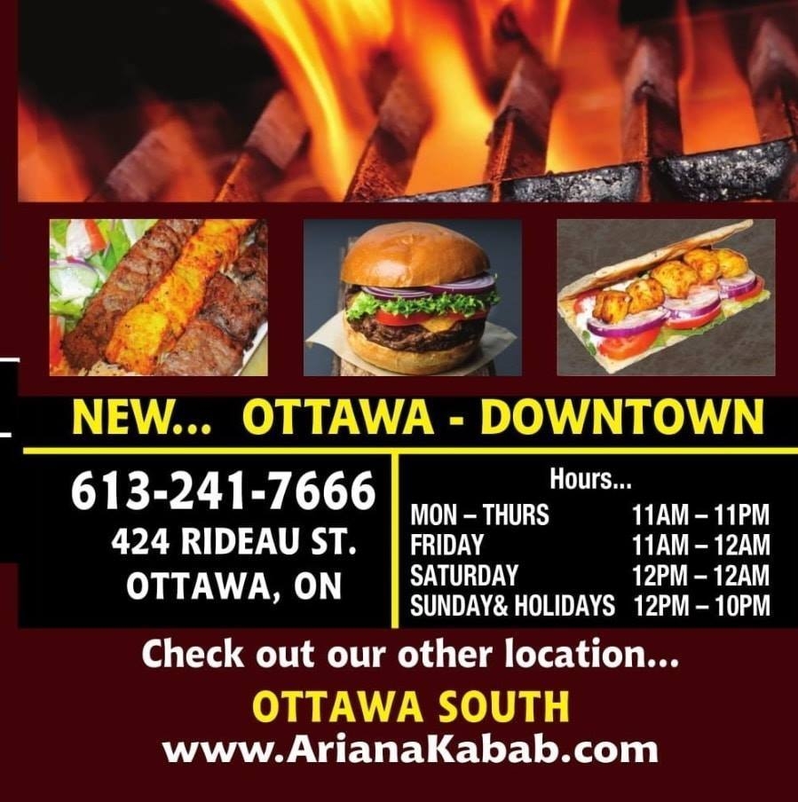 Ariana Kabab House Ariana Kabab House