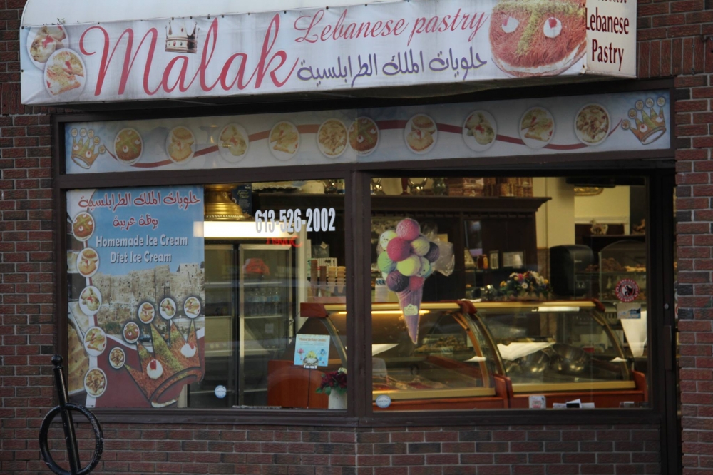 Malak Pastries