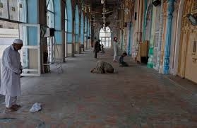 Concord Afghani Mosque